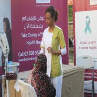 Burjeel Medical Centre - Al Shahama partnered with Deerfields Mall