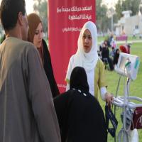 Burjeel Medical Center – Shahama partnered with Al Wathba Municipality