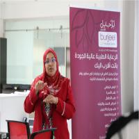 Burjeel Medical Center – Al Shahama partnered with Al Wathba Municipality 