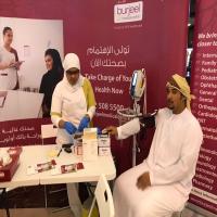 Burjeel Medical Centre – Al Shahama, highlighted World Diabetes Day