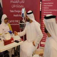 Burjeel Medical Centre – Al Shahama, highlighted World Diabetes Day
