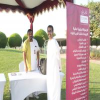 Burjeel Medical Centre - Al Shahama partnered with Abu Dhabi Municipality