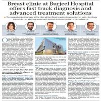 Breast clinic at Burjeel Hospital offers fast track diagnosis and advanced treatment solutions